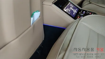 대전 코더스 엠비언트 / 포르쉐 파나메라 / 비노출 엠비언트 / 대전 대덕