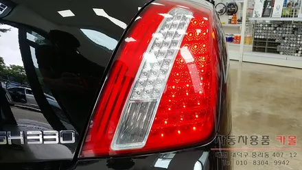 오피러스 후미등 수리 / 물, 습기로 인한 LED고장 / 대전 자동차 후미등 수리점 / 대전 대덕