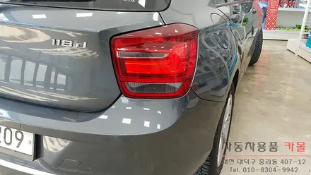 BMW 118d 테일램프 미등시 LED가 약하게 들어오는 증상 수리 / 대전 후미등 LED수리점 / 대전 대덕