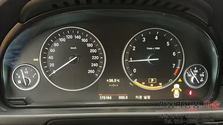 BMW F10 5시리즈 계기판 조명 색상 변경 / 대전 자동차 LED튜닝 / 대전 대덕