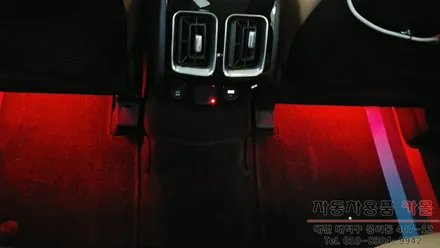 쏘렌토MQ4 RGB LED를 이용한 색상이 바뀌는 자동차 풋등 작업 / 대전 대덕