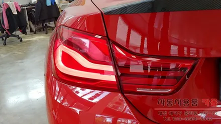BMW M4 4시리즈 LCI LED테일램프 후미등 수리 대전 세종 / 대전 대덕