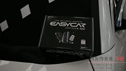 모하비 더 마스터 순정스마트키로 원격시동 이지카 E300 장착 대전 세종 / 대전 대덕