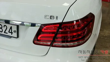 벤츠e클래스 계기판 \