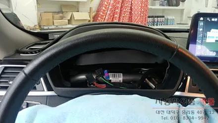 BMW 3GT (F34) 계기판 조명 색상을 화이트로 LED튜닝 대전 세종 / 대전 대덕
