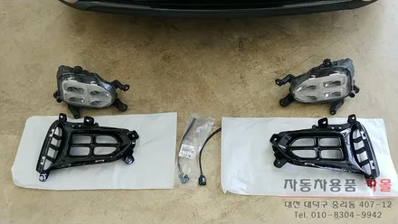 올뉴K7 순정 4구 LED안개등 장착, 경고등 제거 대전 세종 / 대전 대덕