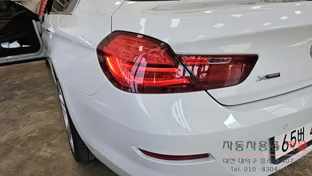 대전 BMW640d (F12) 트렁크 테일램프 후미등 LED고장 수리 / 대전 대덕
