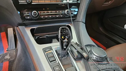 대전 BMW 640d 전자식 기어봉 기어단수 표시 LED 고장 수리 / 대전, 청주, 세종