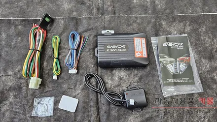 대전 그랜저HG 이지카E300 순정스마트키로 원격시동이 가능한 경보기 장착 / 대전, 청주, 세종