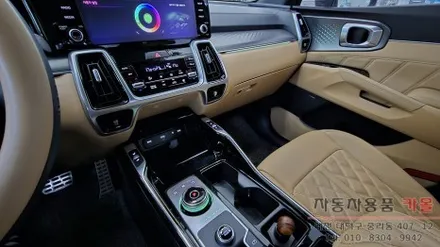 대전 쏘렌토MQ4 다이얼기어와 레터링 엠비언트 무드등 순정연동 시공 / 대전, 청주, 세종