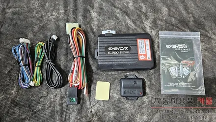 대전 2019 모닝 원격시동 경보기 장착 이지카E300 순정스마트키로 원격시동 / 대전 대덕