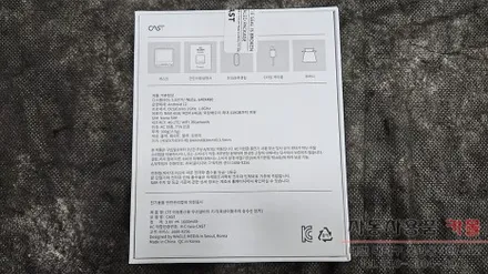 대전 K8 와글미디어 캐스트로 순정 디스플레이에서 카카오내비, 유튜브 사용하기