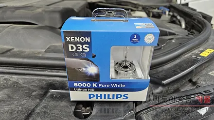 대전 랜드로버 레인지로버 보그 전조등 제논 HID벌브(헤드라이트, 램프, 전구) 교체 필립스 D3S 6000K 화이트빛 / 대전, 청주, 세종