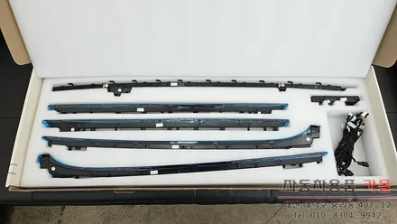 대전 벤츠 S클래스 W223 450L 엑티브엠비언트와 4D부메스터 전동트위터 시공 / 벤츠 / S-클래스 W223 / 대전 대덕구