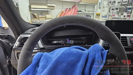 BMW F30 3시리즈 계기판 조명색상 화이트로 변경 LED작업 / 대전, 청주, 세종