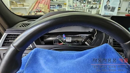 2016 BMW320i 계기판 LED작업 (조명색상 화이트로 변경) / 대전, 청주, 세종