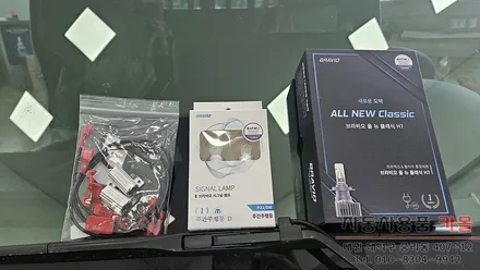 2024 포터2 브라비오 주간주행등과 LED전조등 교체하기 / 대전, 청주, 세종