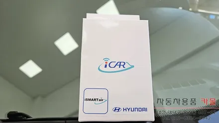 대전 2025 포터2 LPG 원격시동 경보기 설치 아이카 아이스마트에어 / 대전 대덕