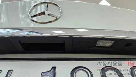 대전 2012 벤츠 C클래스 C200 W204 후기형 10.25인치 애플 카플레이와 안드로이드 오토가 되는 터치 모니터와 AHD 후방카메라 설치 / 대전 대덕