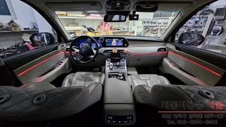 대전 팰리세이드 엠비언트 라이트 무드등 순정연동 시공 (대전 DMX엠비언트 공식 시공점) / 대전 대덕