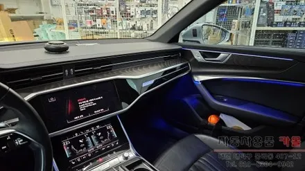대전 2023 아우디 A6 C8 대시보드 엠비언트와 업다운 전동트위터 시공 / 대전 대덕