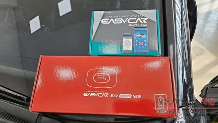 대전 2009 오피러스 이지카 E9 양방향 원격시동 경보기와 스마트폰 앱으로 원격시동이 가능한 스마트 T-링크 설치 / 대전 대덕
