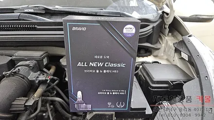 대전 2022 모닝 어반 합법인증 브라비오 LED전조등(헤드라이트, 램프, 전구) 교체 / 대전 대덕