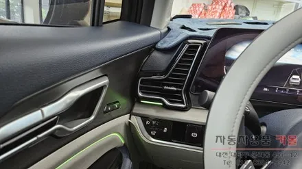 엠비언트 / 기아 / 스포티지 5세대(nq5) / 대전, 청주, 세종