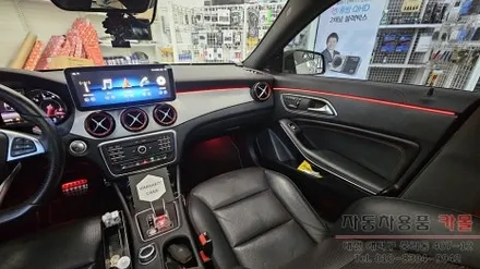 2015 벤츠 CLA 45AMG 엠비언트 라이트 무드등 풋등 시공 대전DMX엠비언트 공식 시공점 / 대전 대덕
