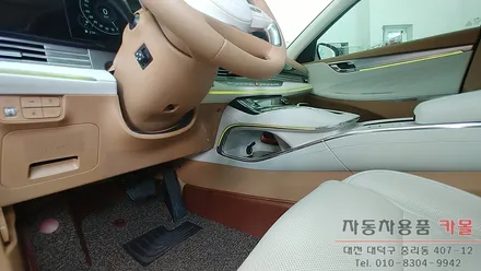 대전 더뉴그랜저 엠비언트는 비노출 DMX엠비언트로 순정 광량업에 순정 연동까지 확실하게.. / 대전 대덕