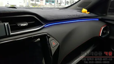 트레일블레이저 엠비언트 무드등 시공 / 대전 대덕