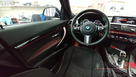 BMW 3GT 엠비언트 라이트 무드등 시공 대전 세종 DMX 전문점 / 대전 대덕