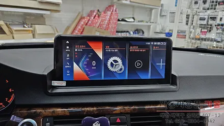 대전 2006 BMW320i E90 안드로이드 올인원과 AHD후방카메라 설치 10.25인치 8G+128G / 대전, 청주, 세종