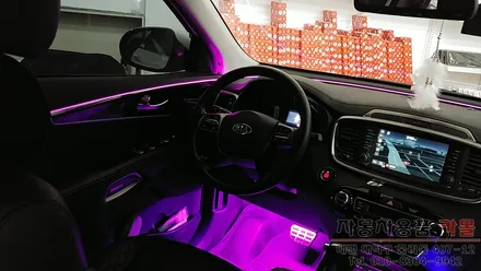 더뉴 쏘렌토 엠비언트 / 스마트폰 연동 RGB 엠비언트 + 풋등 / 대전 엠비언트 / 대전 대덕