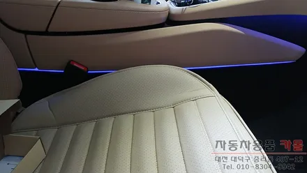 대전 코더스 엠비언트 / 포르쉐 파나메라 / 비노출 엠비언트 / 대전 대덕