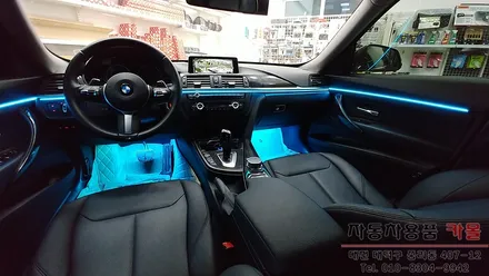 BMW 3GT 비노출 DMX엠비언트로 실내 분위기를 바꿔보세요. 대전 중리동 카몰입니다.. / 대전 대덕