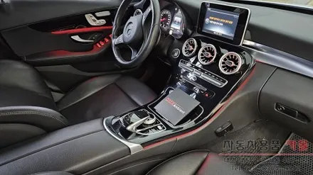 대전 2015 벤츠C클래스 W205 C200d 엠비언트 라이트 무드등과 송풍구 엠비언트 시공 / 대전, 청주, 세종