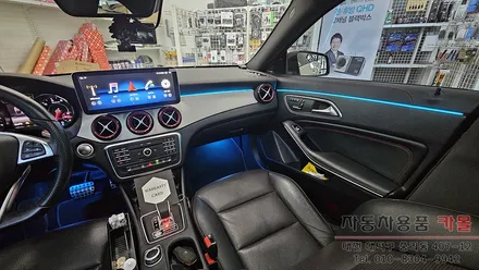 2015 벤츠 CLA 45AMG 엠비언트 라이트 무드등 풋등 시공 대전DMX엠비언트 공식 시공점 / 대전 대덕