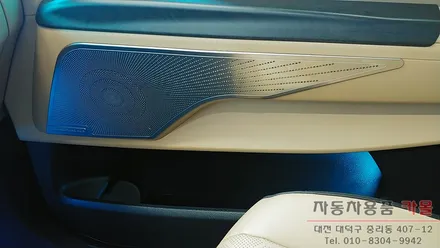 기아 KA4 카니발 DMX엠비언트라이트 시공 풋등 도어포켓 연동 비노출 아크릴 무드등 대전 세종 / 대전 대덕