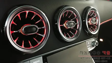 스팅어 엠비언트 라이트 벤츠송풍구(벤풍구,밴풍구) 순정연동 시공 대전 세종 / 대전 대덕