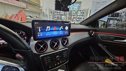 2015 벤츠 CLA 45AMG 엠비언트 라이트 무드등 풋등 시공 대전DMX엠비언트 공식 시공점 / 대전 대덕