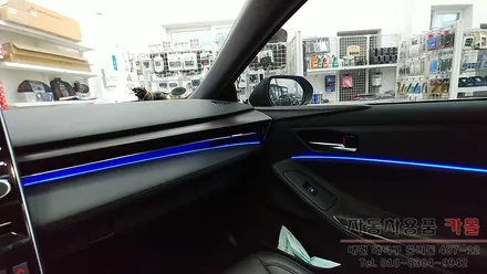도요타 아발론 엠비언트 라이트 무드등 시공 대전 세종 DMX 전문점 / 대전 대덕