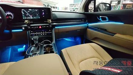 KA4 카니발 엠비언트 / DMX 비노출 매립방식 엠비언트 / 대전 DMX 엠비언트 / 대전 대덕