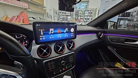 2015 벤츠 CLA 45AMG 엠비언트 라이트 무드등 풋등 시공 대전DMX엠비언트 공식 시공점 / 대전 대덕
