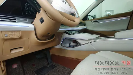 대전 더뉴그랜저 엠비언트는 비노출 DMX엠비언트로 순정 광량업에 순정 연동까지 확실하게.. / 대전 대덕