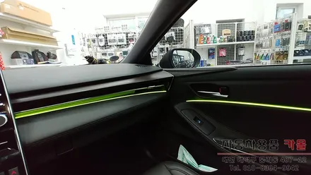 도요타 아발론 엠비언트 라이트 무드등 시공 대전 세종 DMX 전문점 / 대전 대덕
