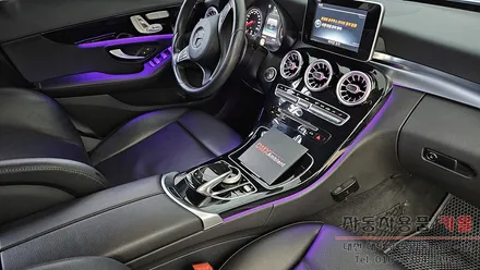 대전 2015 벤츠C클래스 W205 C200d 엠비언트 라이트 무드등과 송풍구 엠비언트 시공 / 대전, 청주, 세종