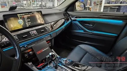 대전 BMW 528i F10 엠비언트 라이트 무드등 시공 (대전 DMX엠비언트 공식 시공점) / 대전 대덕
