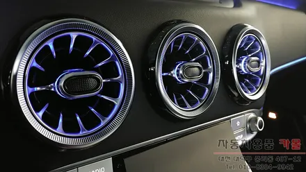 스팅어 엠비언트 라이트 벤츠송풍구(벤풍구,밴풍구) 순정연동 시공 대전 세종 / 대전 대덕