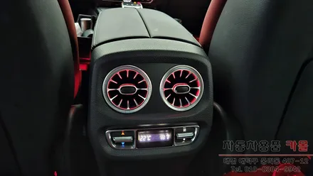 대전 2022 벤츠 G바겐(지바겐) W464 G63AMG 송풍구 엠비언트 작업 (벤츠 정품 순정LED 사용) / 대전, 청주, 세종